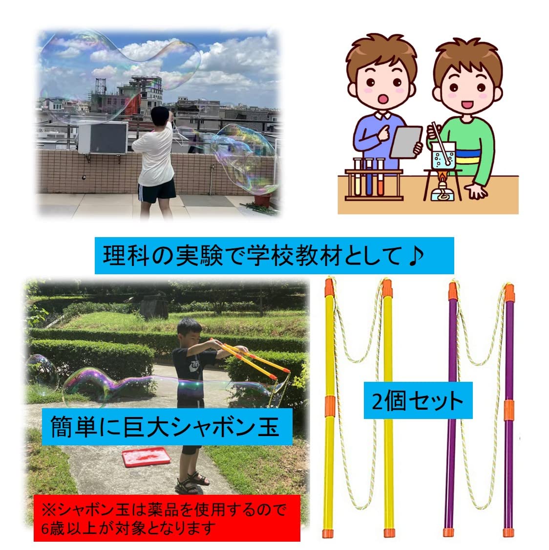 バブルマシン 金属製 Amazon | ヒロコーポレーション 電動花火バブルマシン HDL-9993